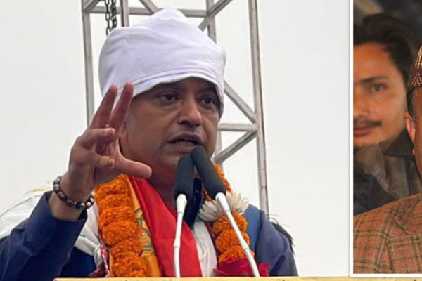 बीपी कांग्रेसमा समाहित